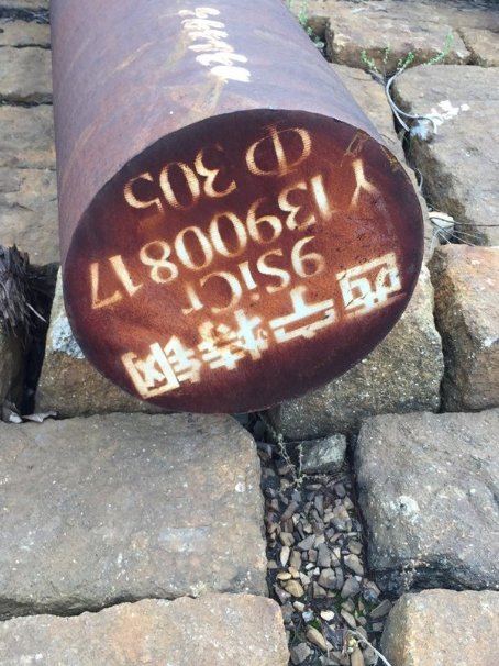 逊克9CrSi工具钢