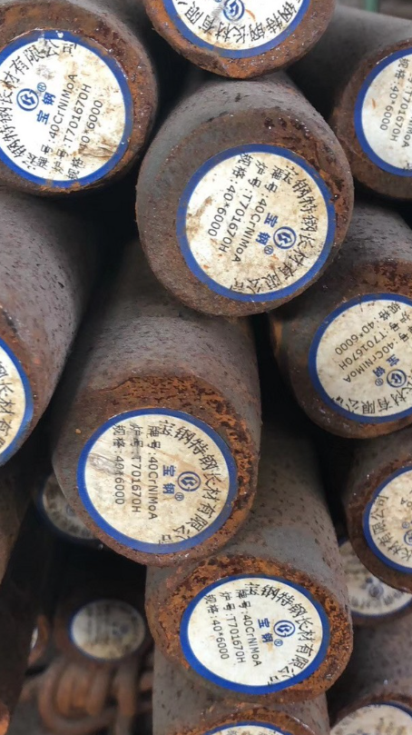 逊克40CrNiMoA合金结构钢