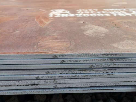 逊克09CrCuSb耐酸钢板